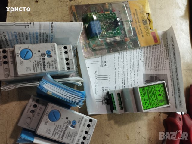 Релета за ниво ниворегулатори