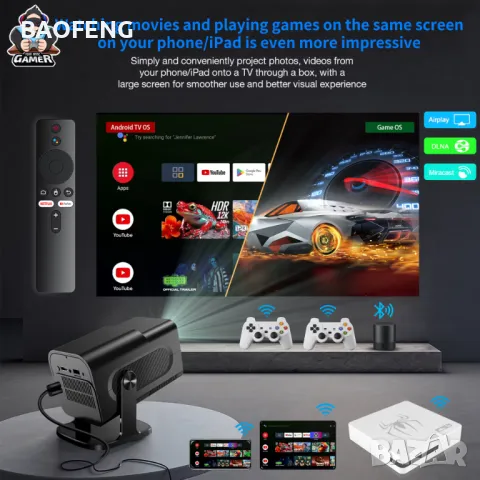 Нова G7 Android 40,000 игри 15000 канала 14 Игрова конзола и tv box в едно Plus Gaming TV Box , снимка 15 - PlayStation конзоли - 48853320