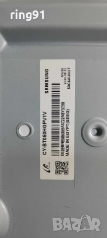 Захранване - BN44-01054E TV Samsung UE50TU8072U, снимка 3 - Части и Платки - 50779604