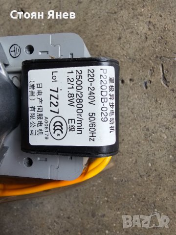 Ел Мотор - 1.2w - 220v, снимка 3 - Други машини и части - 42052849