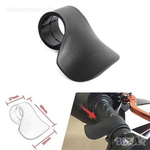 ДЕКОРАЦИЯ ЗА ВОЛАН НА МОТОЦИКЛЕТ 4901-ЧЕРЕН, снимка 3 - Аксесоари и консумативи - 42456402