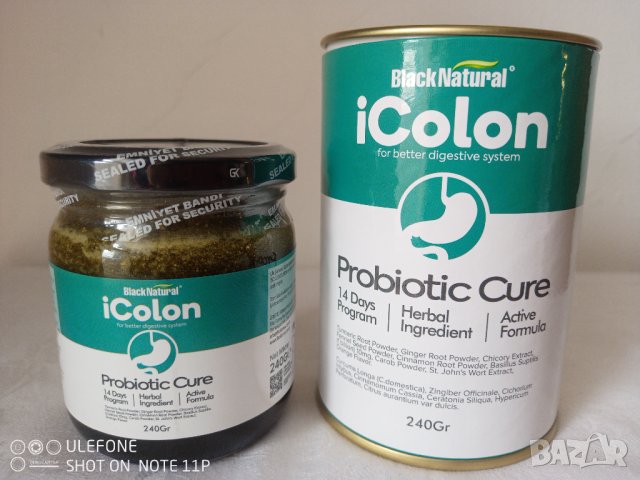 iColon маджун с билки и пробиотик за балансиране на стомашната флора , снимка 2 - Хранителни добавки - 41304410