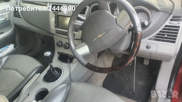 Крайслер Себринг