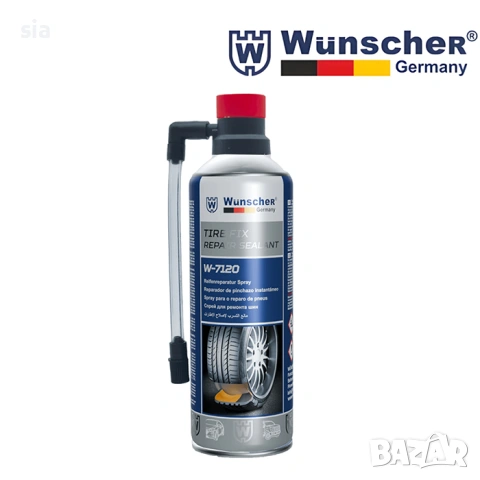 Спрей за спукани гуми, WUNSCHER - 450мл