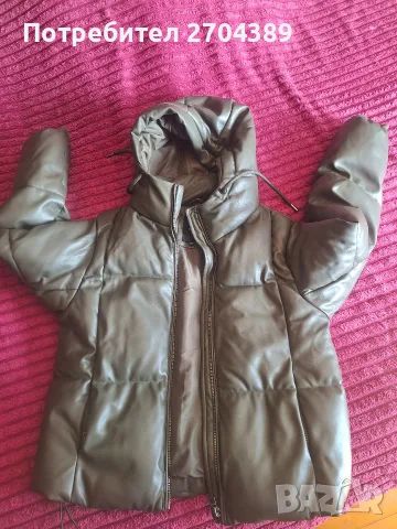 зимно яке PULL & BEAR