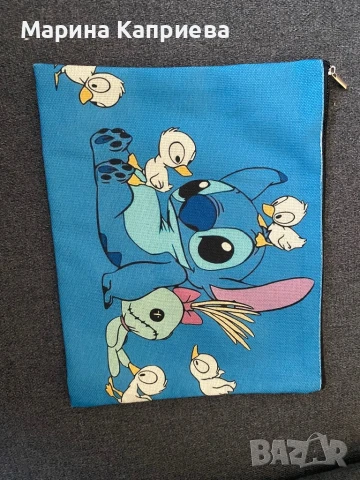 Нов текстилен тематичен несесер на Стич