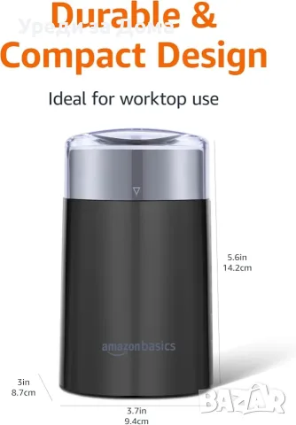 Електрическа кафемелачка Amazon basic, снимка 4 - Кафемашини - 56138173
