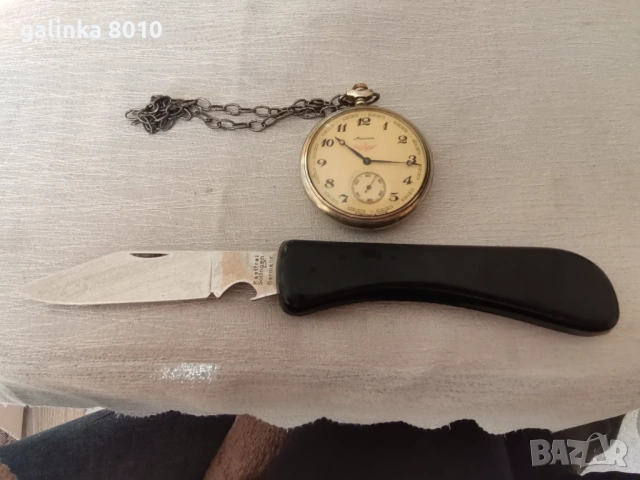 Стари предмети