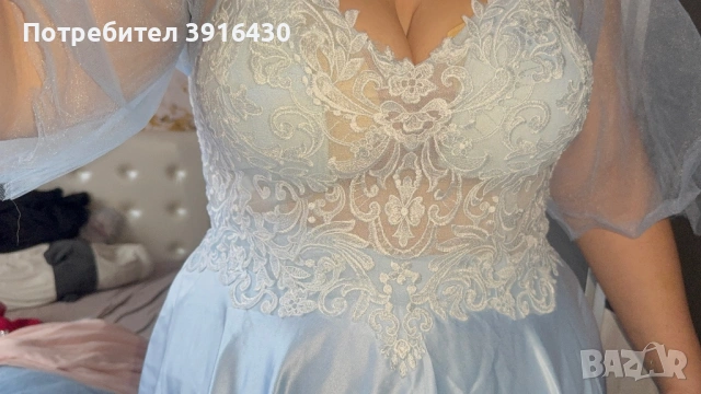 Официална бална рокля 