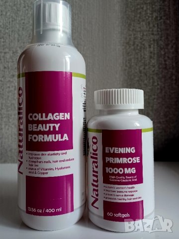 Collagen Beauty Formula+ Evening primrose 