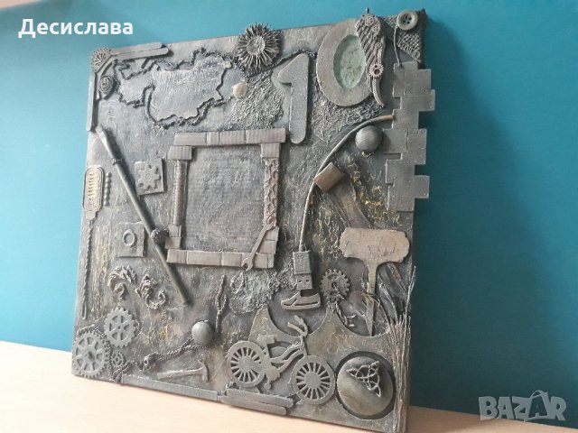 3D пано за мъжки подарък