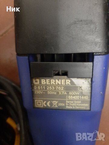 Перфоратори Девалт и Бернер(Бош) , снимка 4 - Бормашини - 42233203