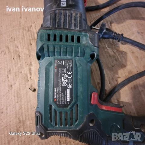 Малки Къртачи Парксаид , снимка 2 - Други инструменти - 53695809