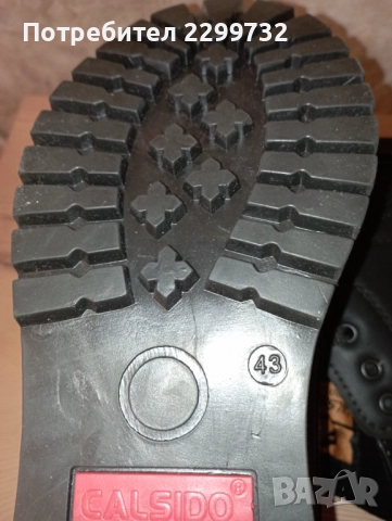 Нови топли мъжки боти № 43  - черни, снимка 7 - Мъжки боти - 52599732