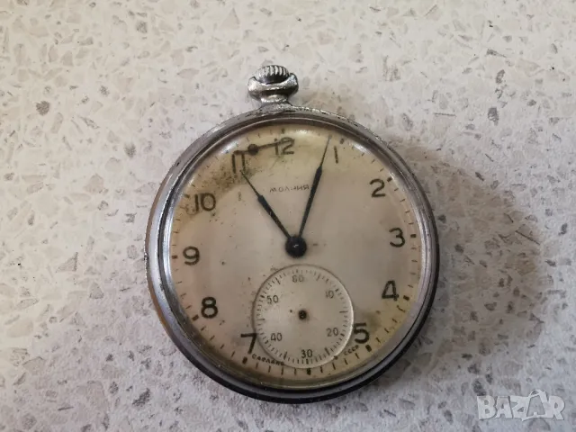 ДЖОБЕН ЧАСОВНИК МЪЛНИЯ