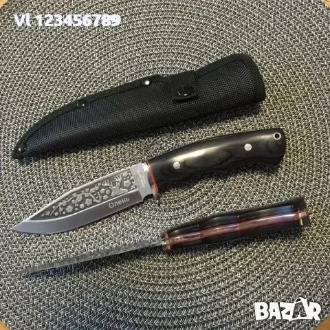 Богато гравиран ловен нож с елен(Олень) 120х230