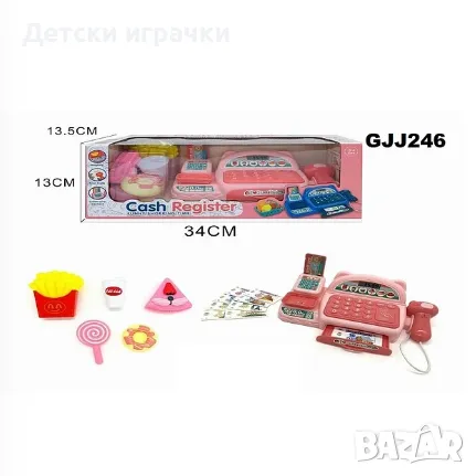 Детски касов апарат с кошница и продукти , снимка 2 - Образователни игри - 49777896