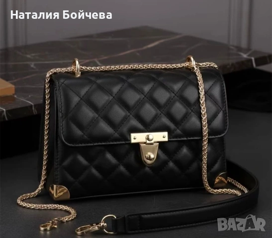 Дамски чанти