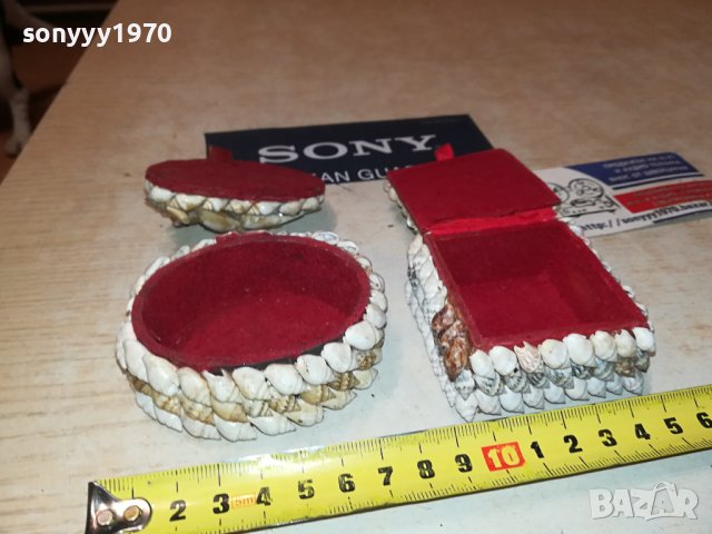 мидени кутийки 2бр от германия 1606231019, снимка 11 - Колекции - 41203494