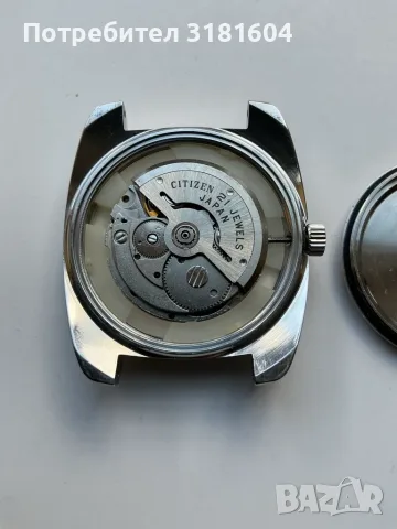часовник Citizen, снимка 6 - Мъжки - 56027868