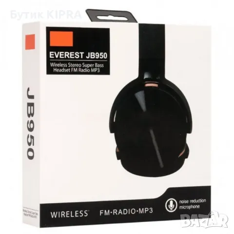 Безжични слушалки ЕВЕРЕСТ JB950 EP97 , снимка 4 - Bluetooth слушалки - 47860216