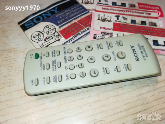 SONY RM-SC3 AUDIO REMOTE-ВНОС SWISS 1111241108, снимка 10 - Други - 47922964