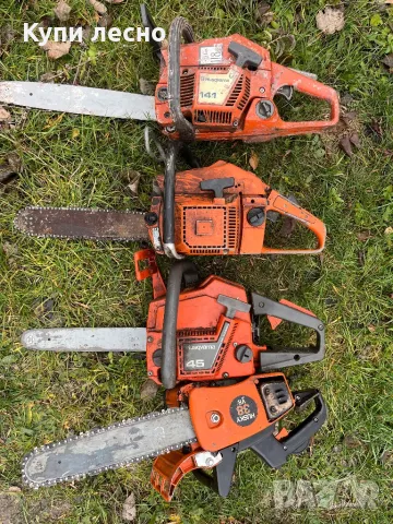 Husqvarna Stihl jonsered 