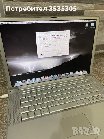 Apple PowerBook G4 15" / A1106, снимка 7 - Лаптопи за работа - 41676585