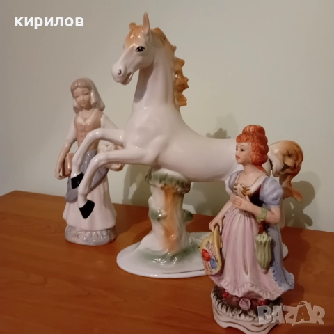 Стари порцеланови фигурки