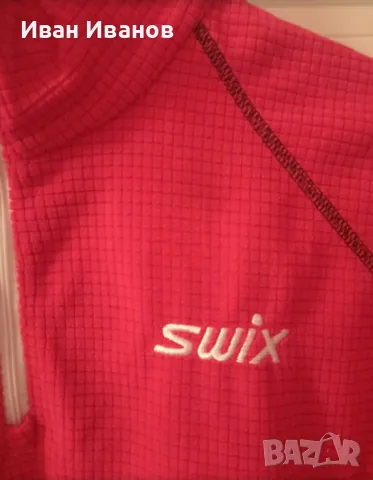 Оригинално горнище Swix, снимка 7 - Спортни дрехи, екипи - 48390613