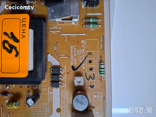 BN44-00701A, снимка 2 - Части и Платки - 53042086