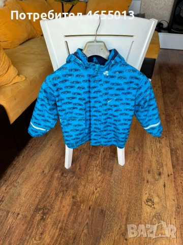 ПОДАРЯВАМ Детско яке водонепропоскливо на коли и светлоотразителни ленти