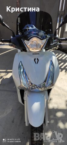 Продава се Honda Sh 150i, снимка 1 - Мотоциклети и мототехника - 42528039