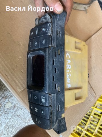 Управление климатроник за Митсубиши Каризма MITSUBISHI CARISMA