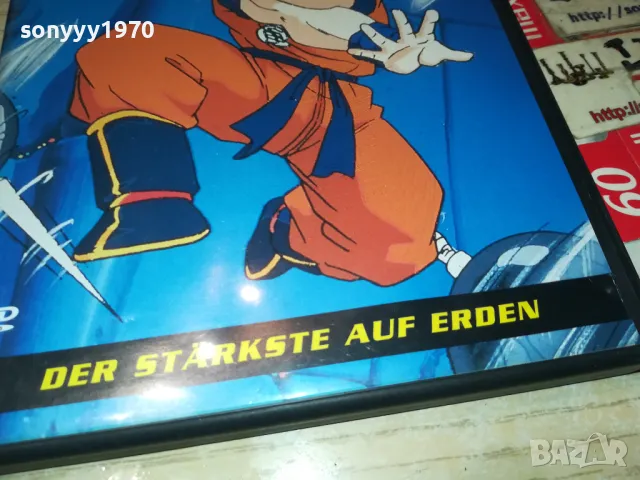 DRAGON BALLZ DVD-ВНОС GERMANY 1503251743, снимка 4 - DVD филми - 49507517
