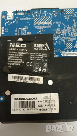 Крачета за ТВ NEO LED-4018 FHD SW, снимка 4 - Стойки, 3D очила, аксесоари - 36273646