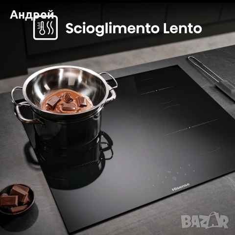 Индукционен котлон Hisense за части пукнат