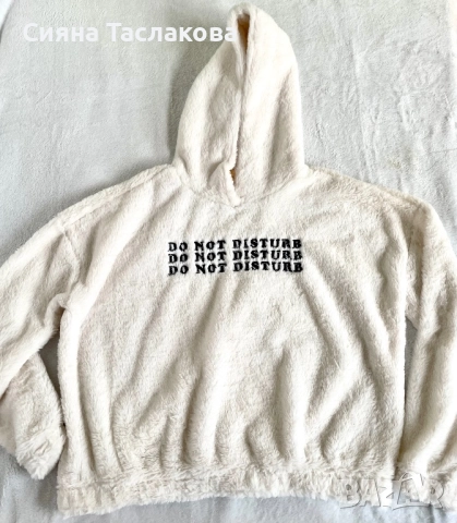 Cult Favourite Марков Суйчър, снимка 2 - Суичъри - 52761939