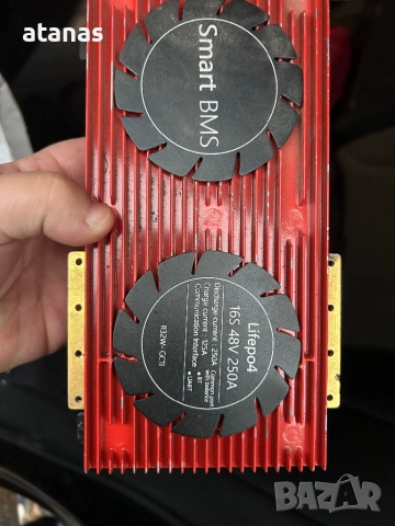 Соларни системи , снимка 6 - Друга електроника - 52892626