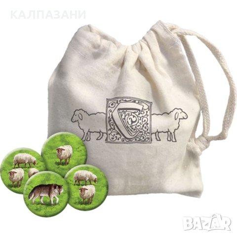 КАРКАСОН - СТАДА И ХЪЛМОВЕ 2.0 48265-BG НАСТОЛНА ИГРА - РАЗШИРЕНИЕ, снимка 3 - Игри и пъзели - 44419988