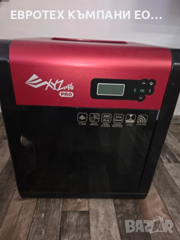 3D принтер XYZprinting da Vinci 1.0 Pro., снимка 2 - Принтери, копири, скенери - 52465394