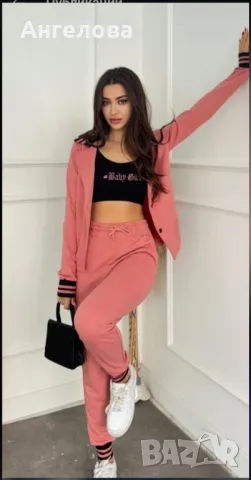 Комплект 3 части за пролет памук 