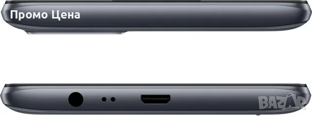 Смартфон Realme C21Y 4GB RAM/64GB Памет GSM Телефон Android — като нов с две сим карти, снимка 16 - Телефони с две сим карти - 56182781