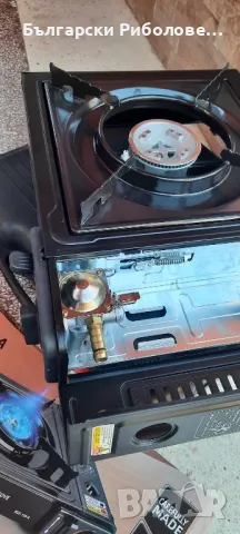 Газови печки и котлони за къмпинг и риболов , снимка 5 - Газови котлони - 48318155
