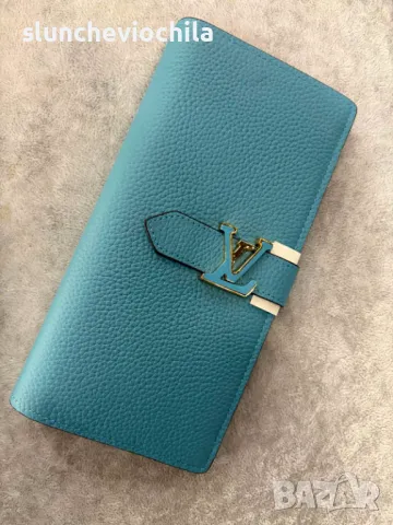 Vertical wallet louis vuitton