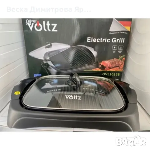 Електрическа скара Voltz OV51015B с капак, 2000W, плоча с 2 зони на печене, черна, снимка 5 - Скари - 50320876