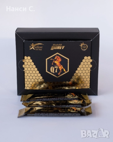 Q7 Wonderfull Honey macun / 12 броя маджун епимедиум
