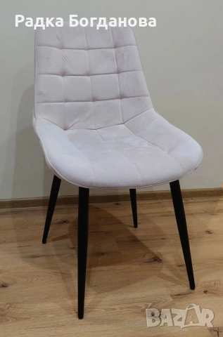 трапезен стол розов