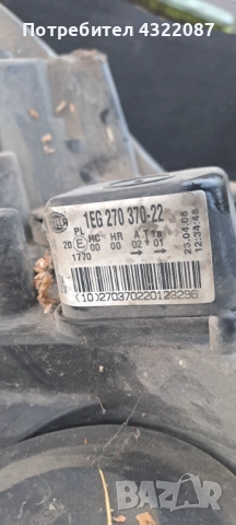 Фар / Фарове Опел Астра Opel Astra H 1.9 CDTI 150 к.с 2004-2010г., снимка 5 - Части - 52171891