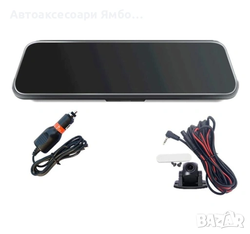 Видеорегистратор DVR , снимка 4 - Аксесоари и консумативи - 53409540